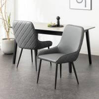 【2脚セット】ダイニングチェア MARYU 合皮 PVCレザー キルティング スチール脚 黒脚 シンプル モダン チェア 肘無し リビング椅子 食卓椅子 おしゃれ グレー｜¥18,091の動画