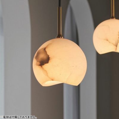 【本体】1灯 ペンダントライト カルヴィア ライト 吊り下げ 照明 インテリア 間接照明 月モチーフ モダン 天井照明 おしゃれ シンプル LED対応 リビング ダイニング