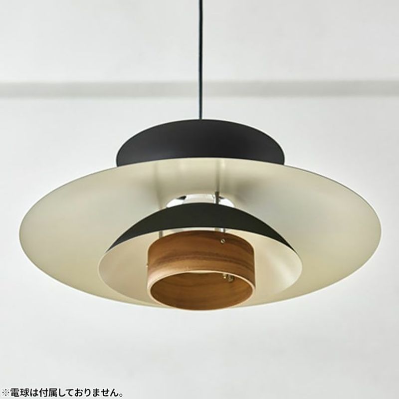 ルイスポールセン リプロダクト ペンダントライト 1灯 メルチェロ 北欧 楽天市場】ペンダントライト 北欧 LED 【 Mercero / ブラック 】 1灯