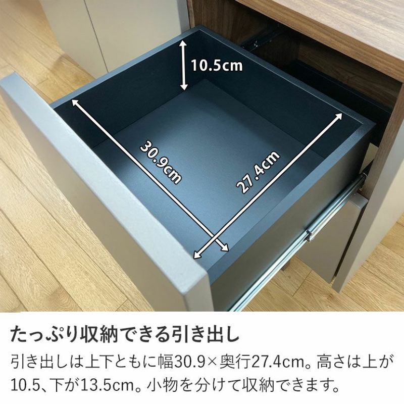 設置無料】幅160cm サイドボード ヌーボ リビング収納 開き扉 収納