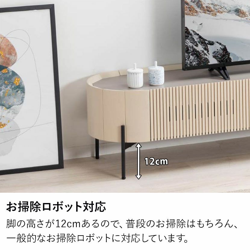 訳あり 木製テレビ台 180cm 格子状デザイン 設置無料】幅180cm テレビ