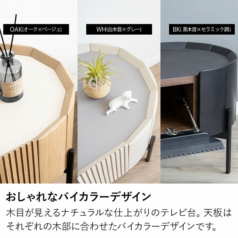 設置無料】幅200cm テレビボード 木製 テレビ台 収納 TV台 おしゃれ