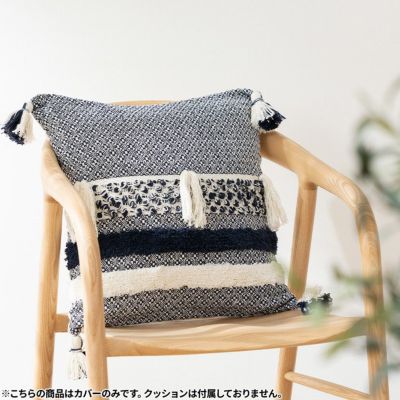 正方形 クッションカバー タッセルフリンジ 45×45cm対応 綿100％ ファブリック 座布団カバー 北欧 ソファクッション カバー おしゃれ 可愛い 青 ブルー