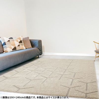 130×190cm ラグ スコープ 床暖対応 抗菌 消臭 防ダニ 防音 洗える お掃除ロボット対応 裏面不織布 オールシーズン対応 厚手 おしゃれ モダン 完成品