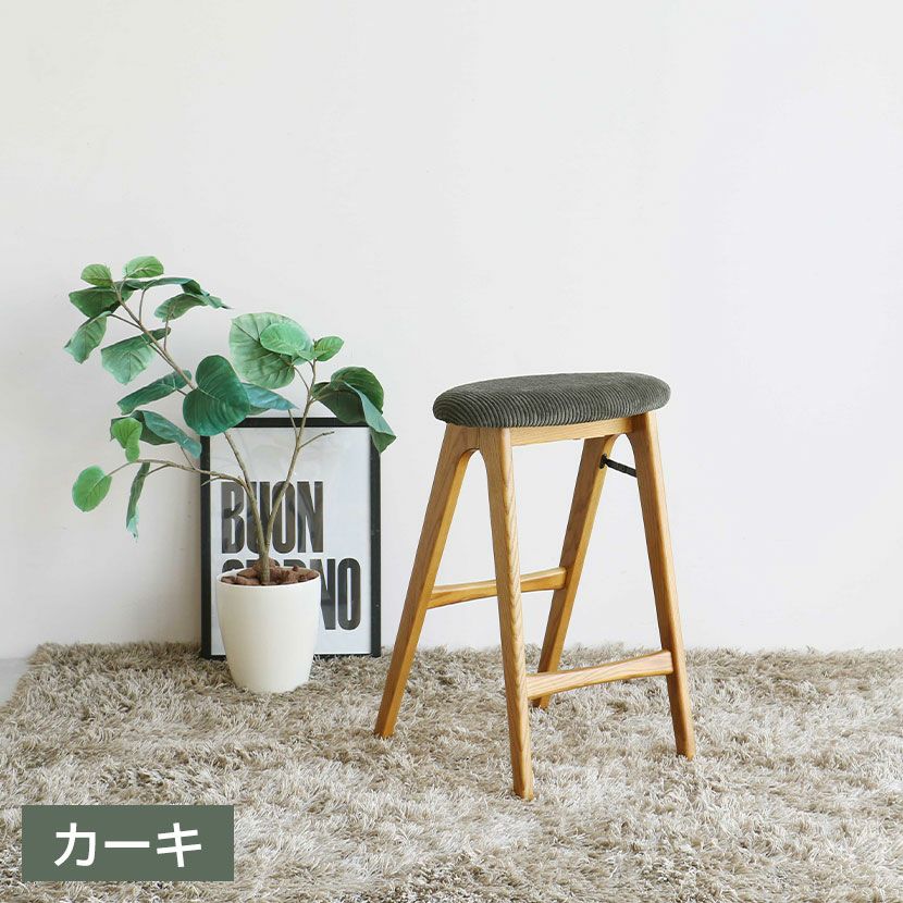 ジャルダン スツール JARDIN STOOL Lサイズ 2脚セット ② MHO-600ST  