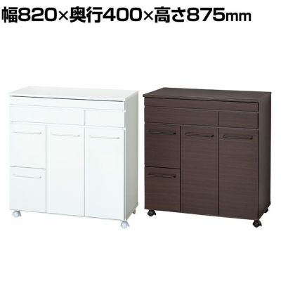 幅82cm スライド棚付き ダストボックス 4D 木製 カウンター 4分別 ごみ箱 収納 引き出し キャスター付き 取っ手付き キッチンカウンター