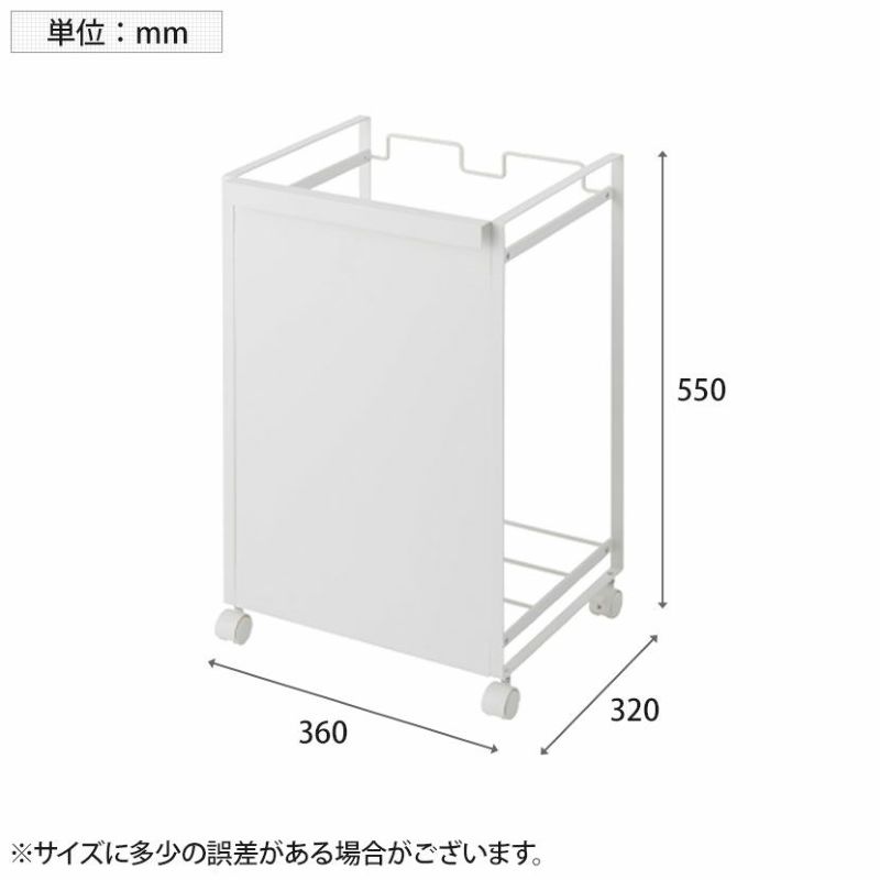 ワゴン　シェルフ　ポストモダン 楽天市場】キッチンワゴン 角度調整可能 キャスター付き 静音