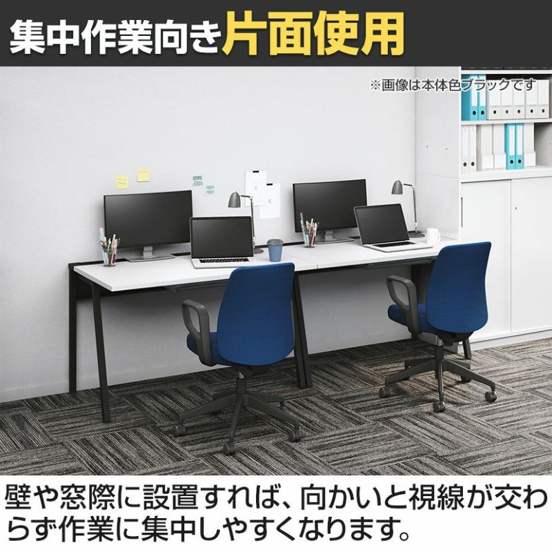 デスク コクヨ リーン DLE-H0806 KOKUYO 【ラクラク納品】 コクヨ デスク LEAN リーン DLE-H0806