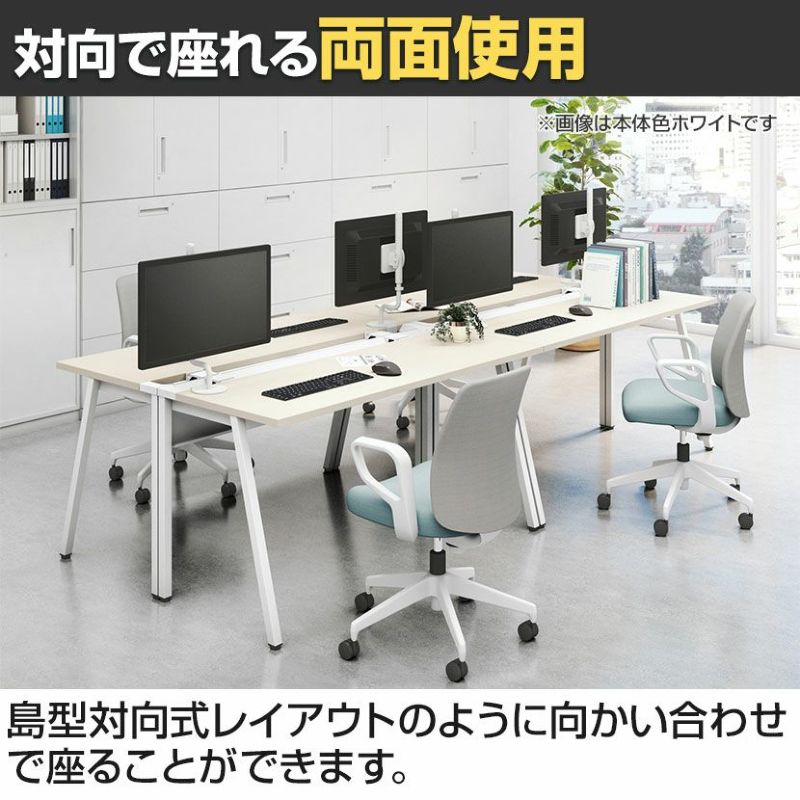 設置無料】幅100cm リーン デスク 奥行70cm センター引き出し
