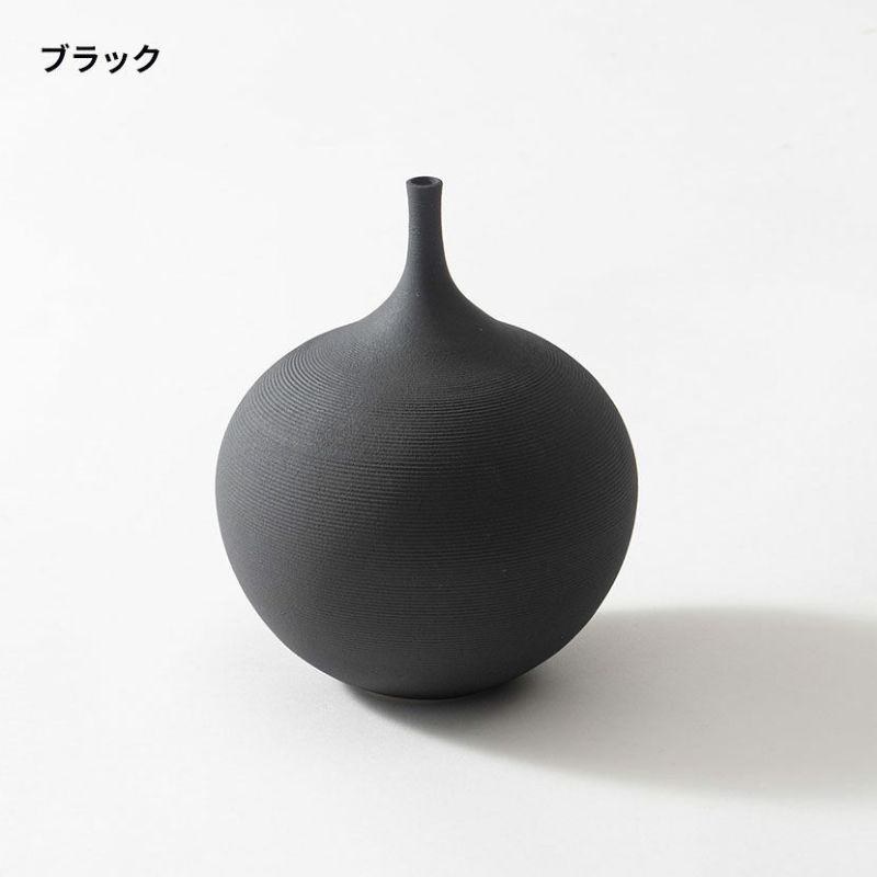 幅14cm フラワーベース 丸型 花瓶 陶器 花入れ オブジェ 一輪挿し