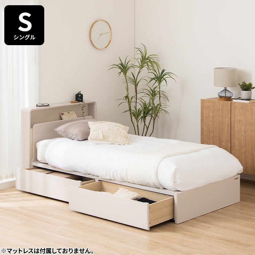 グランツ シングル ポケットコイルマットレス 日本製 グランライト