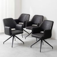 【4脚セット】回転 ダイニングチェア 肘付き ROVA レザーファブリック 回転椅子 シンプル モダン アームチェア デザインチェア リビングチェア 食卓椅子 おしゃれ ORV｜¥54,455の動画